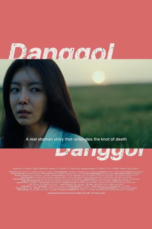 Danggol's poster