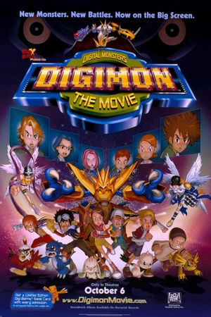 Digimon: The Movie's poster