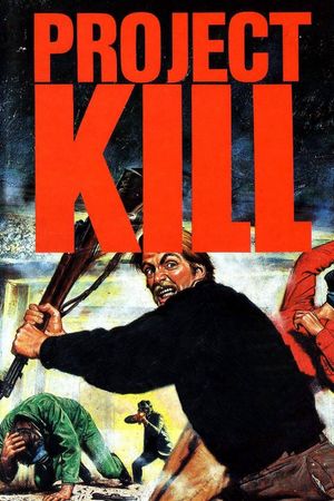 Project: Kill's poster