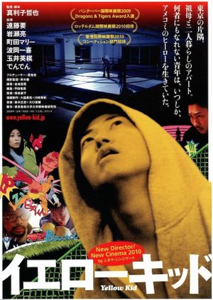 Yellow Kid's poster