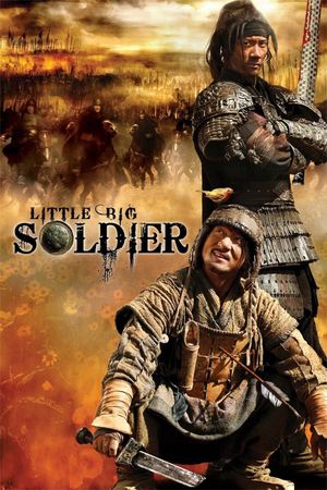 Little Big Soldier's poster image