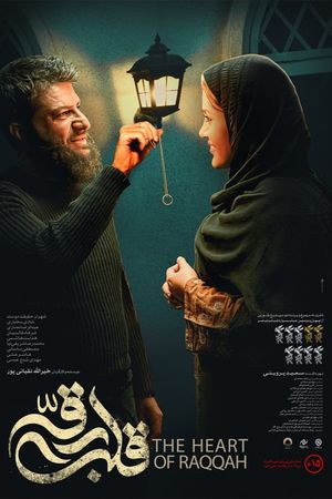 The Heart of Raqqah's poster