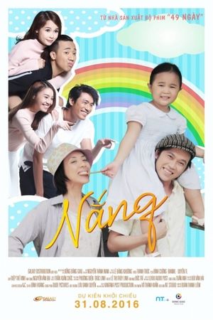 Nang's poster
