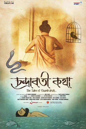 Chandrabati Kotha's poster