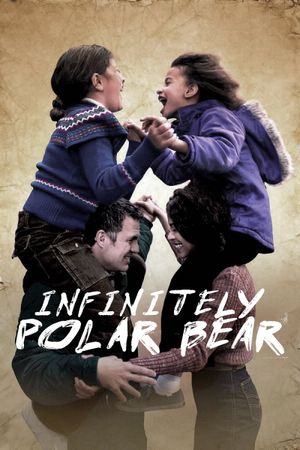 Infinitely Polar Bear's poster