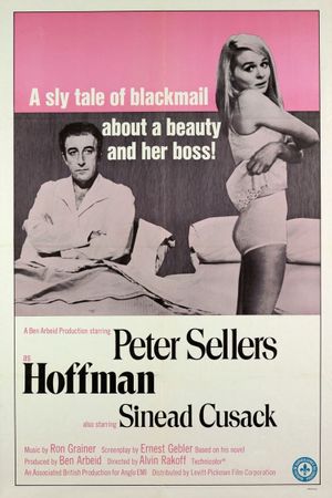Hoffman's poster
