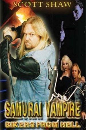 Samurai Vampire Bikers from Hell's poster