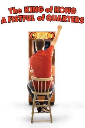 The King of Kong: A Fistful of Quarters's poster