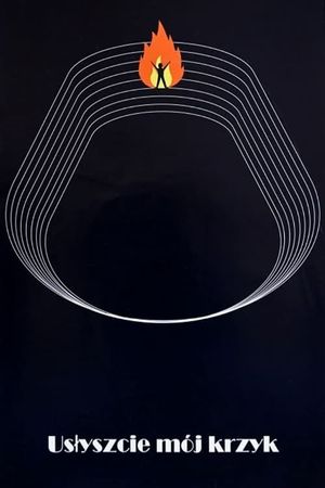 Hear My Cry's poster