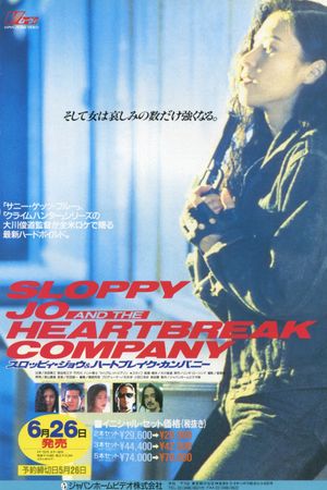 Sloppy Jo and The Heartbreak Company's poster