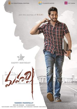 Maharshi's poster