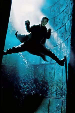 Black Mask's poster