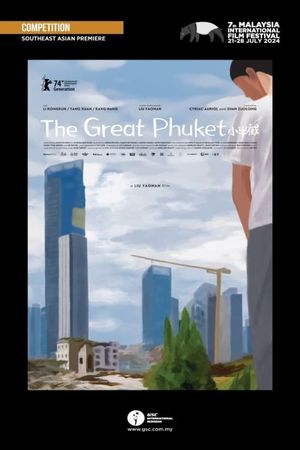The Great Phuket's poster