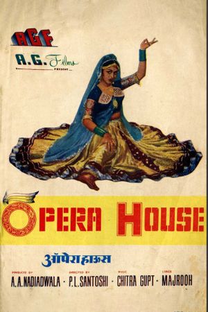 Opera House's poster
