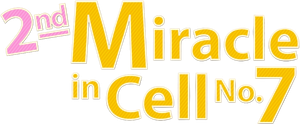 2nd Miracle in Cell No. 7's poster