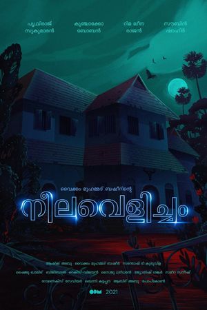 Neelavelicham's poster