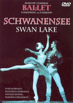 Schwanensee : Swan Lake's poster