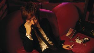 The Great Happiness Space: Tale of an Osaka Love Thief's poster