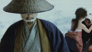 Gô-hime's poster
