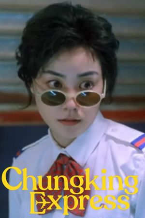 Chungking Express's poster