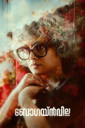 Bougainvillea's poster
