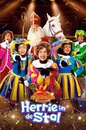 Club van Sinterklaas: Herrie in de Stal's poster