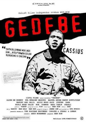 Gedebe's poster
