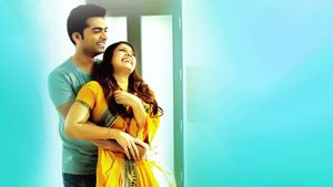 Idhu Namma Aalu's poster