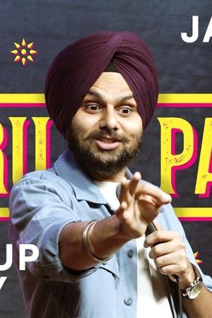 Daaru Party's poster