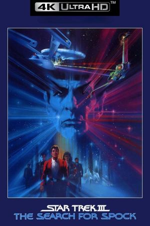 Star Trek III: The Search for Spock's poster