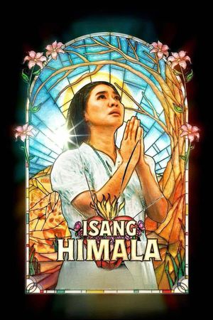 Isang himala's poster
