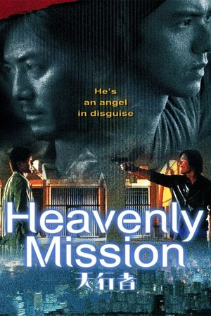 Heavenly Mission's poster