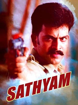 Sathyam's poster