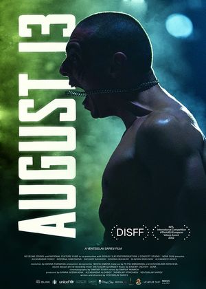 August 13th's poster