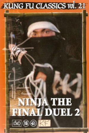 Ninja in the Deadly Duel, Part 2's poster