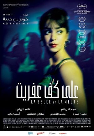 Beauty and the Dogs's poster