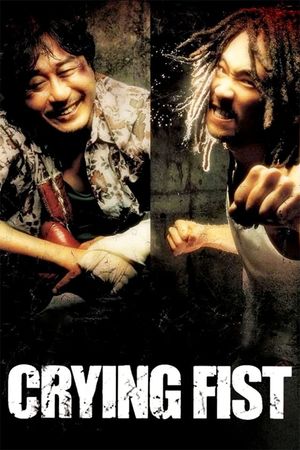 Crying Fist's poster
