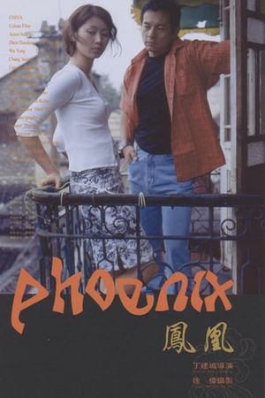 Phoenix's poster image