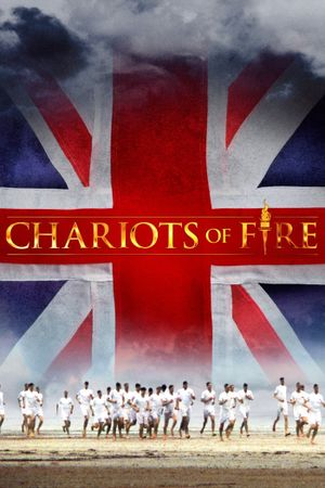 Chariots of Fire's poster