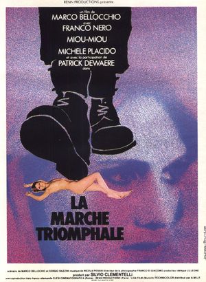 Victory March's poster