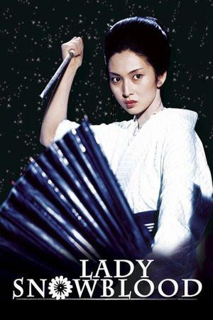 Lady Snowblood's poster