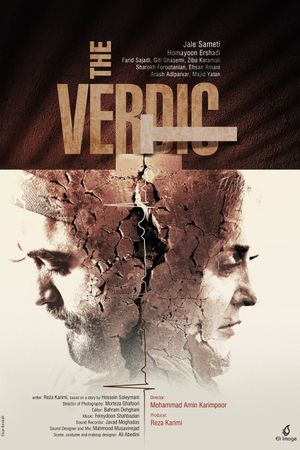 The Verdict's poster