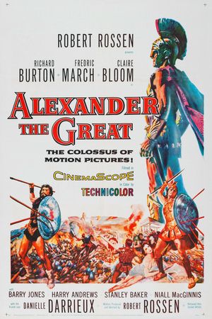 Alexander the Great's poster