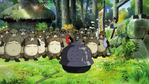 Pom Poko's poster