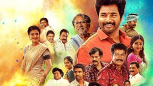 Namma Veettu Pillai's poster