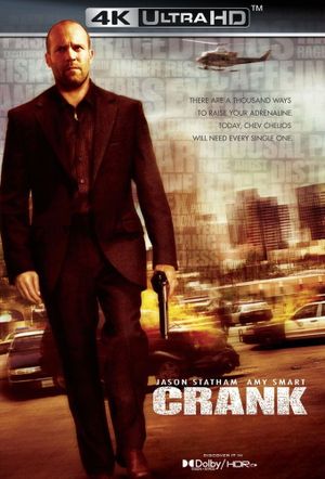 Crank's poster