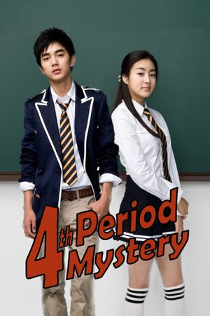 4th Period Mystery's poster