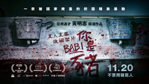 Babi's poster