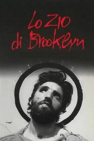 Lo zio di Brooklyn's poster