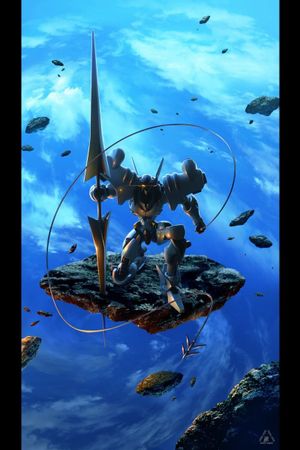 Detonator Orgun's poster